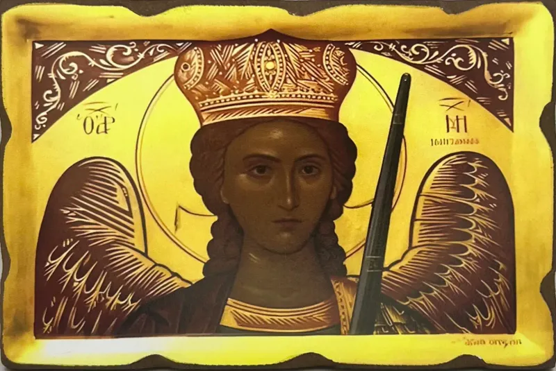 Arhanđel Mihailo Arhanđel Mihailo
