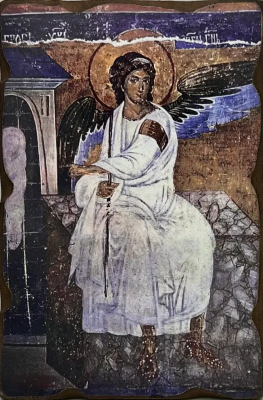 Beli Anđeo