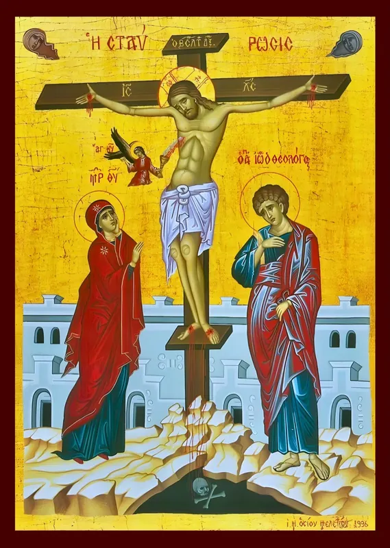 Raspeće Gospodnje (rustični rub) Raspeće Gospodnje (rustični rub)