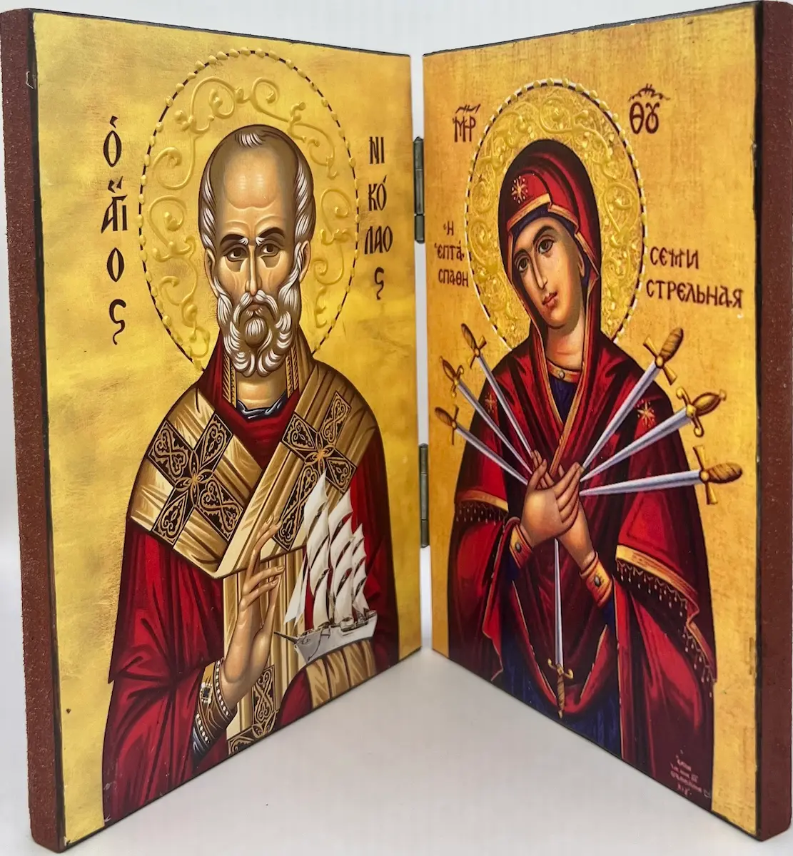 Diptih Sveti Nikola i Presveta Bogorodica Sedmostrelna Diptih Sveti Nikola i Presveta Bogorodica Sedmostrelna