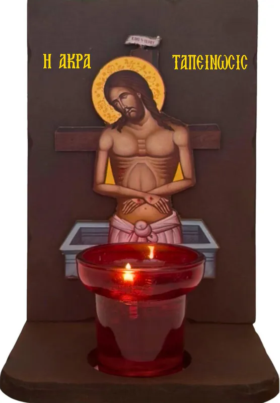 Christ - Extreme Humility (vigil lamp)