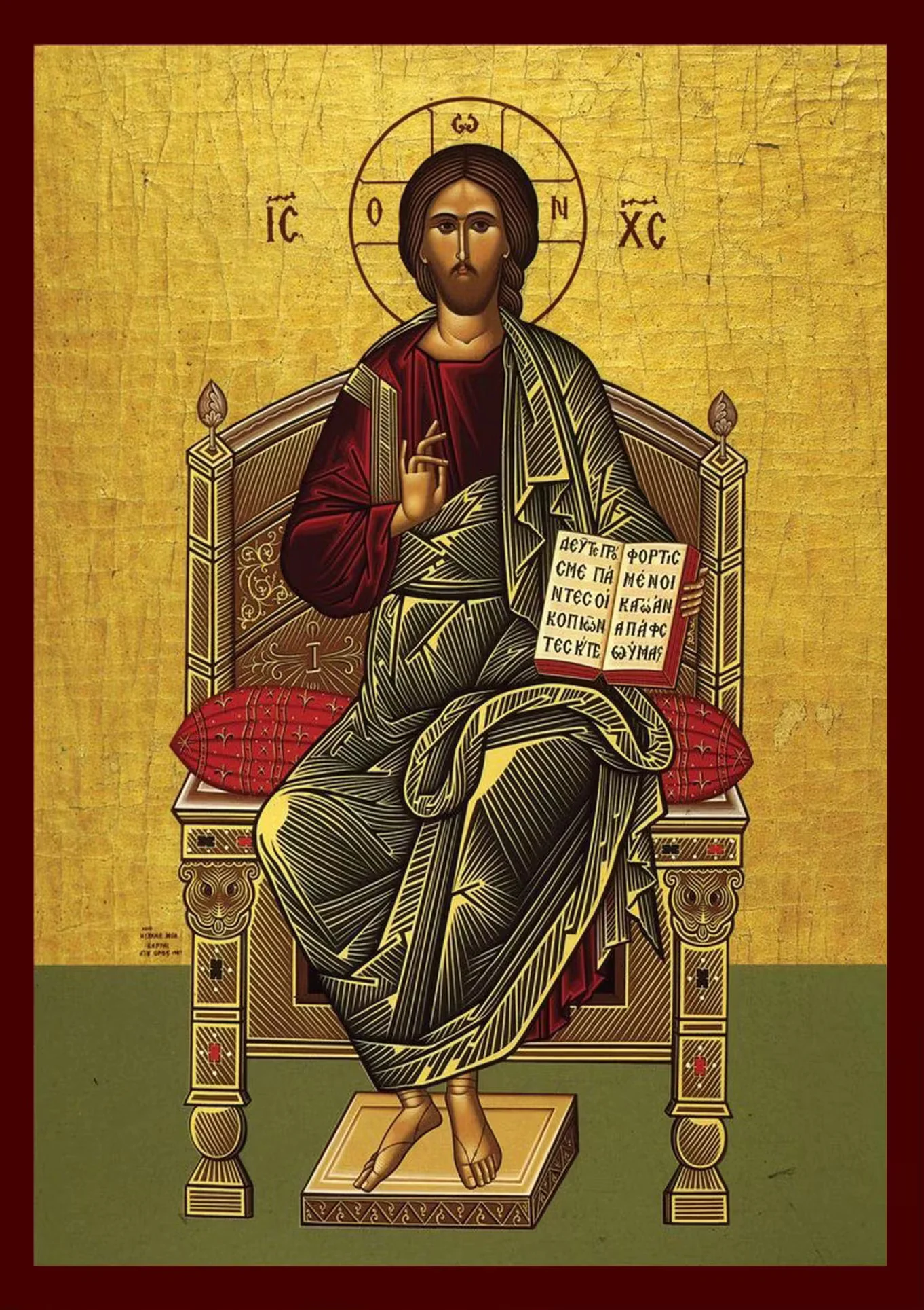 Christ Enthroned