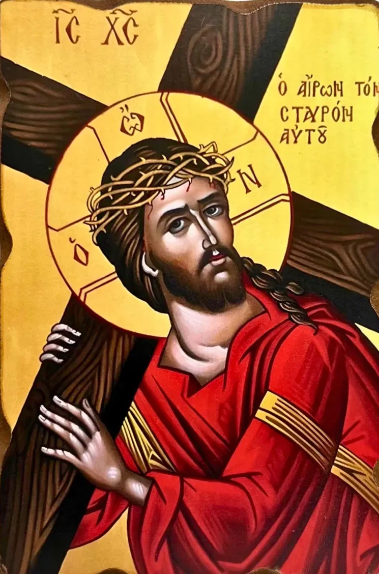 Christ Carrying the Cross