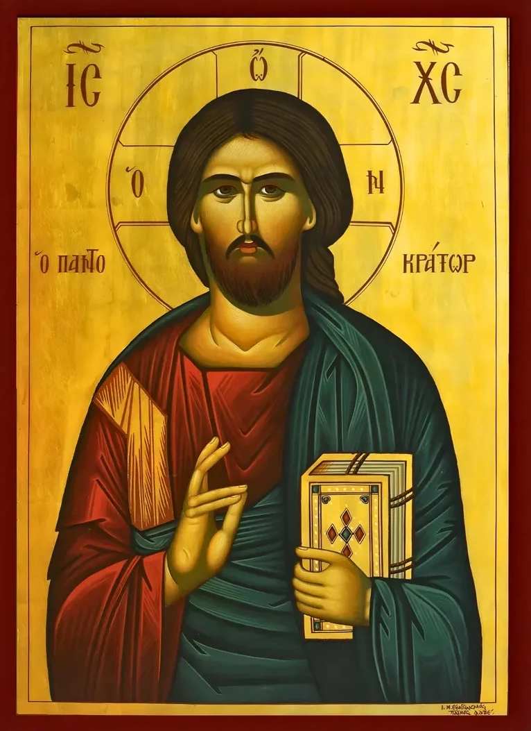 Christ Pantocrator (Green Robe)