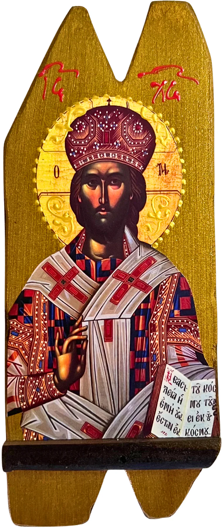 Hristos Veliki Arhijerej