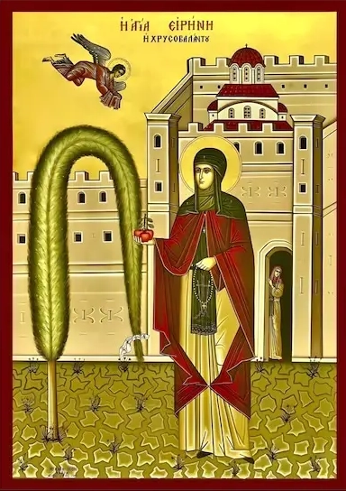 Icon of St. Irene Chrysovalantou