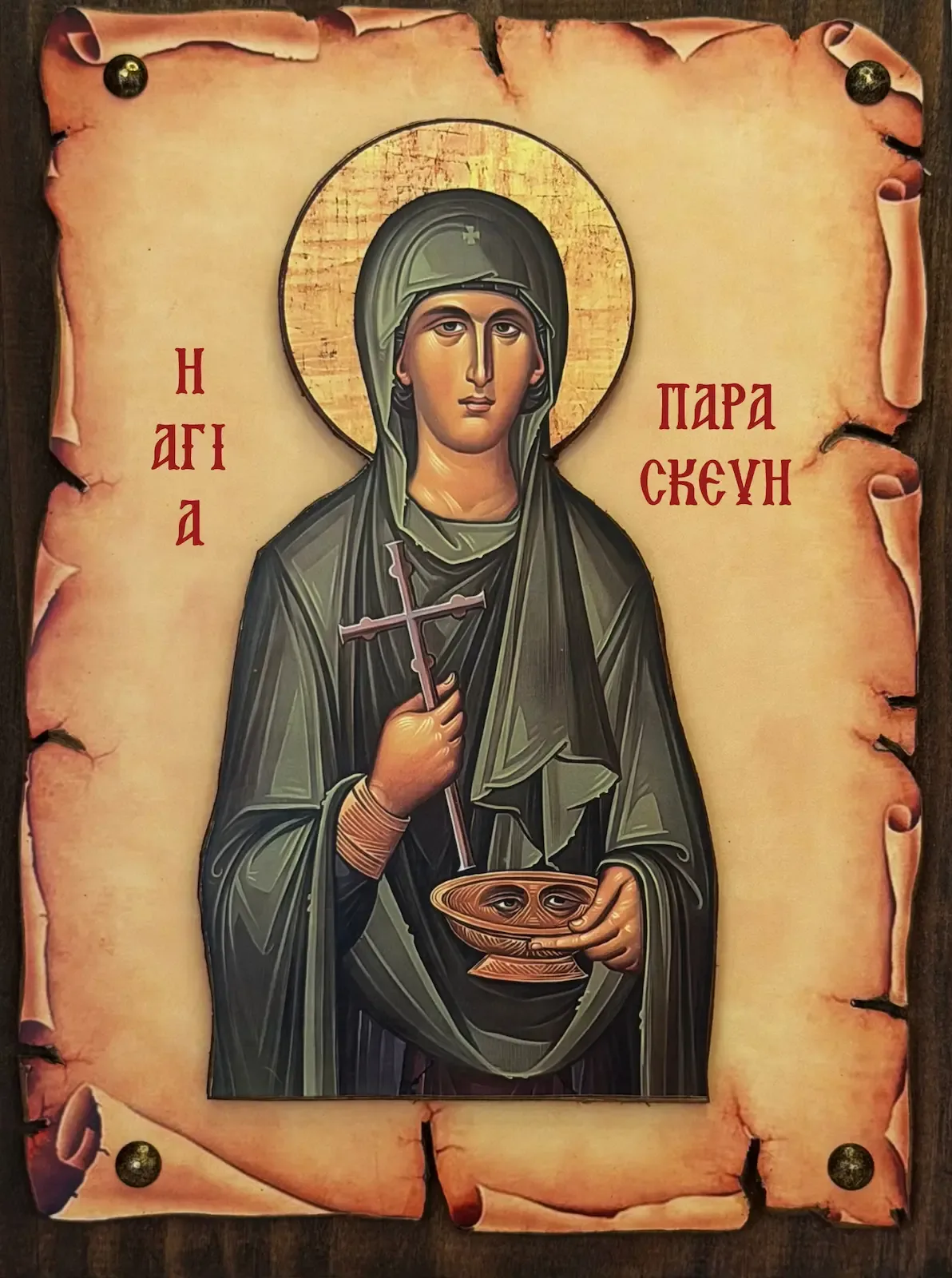 Icon of Saint Paraskevi (Petka) on Papyrus and Wood