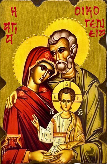 Icon of the Holy Family