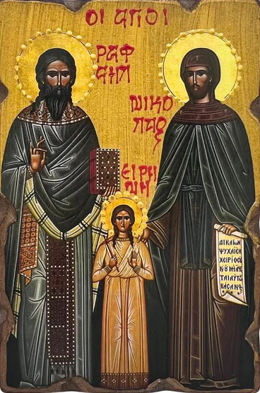 Icon of the Holy Martyrs Raphael, Nicholas and Irene
