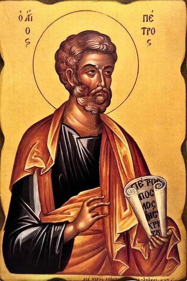 Icon of the Holy Apostle Peter