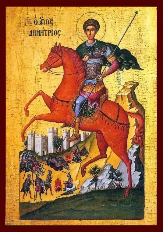 Pravoslavna ikona Svetog Dimitrija