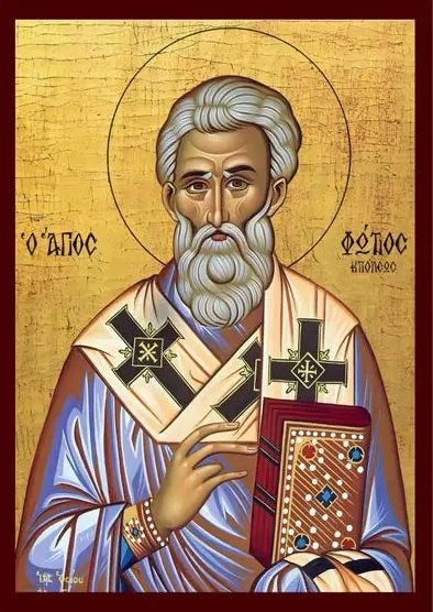 Orthodox Icon of St. Photios