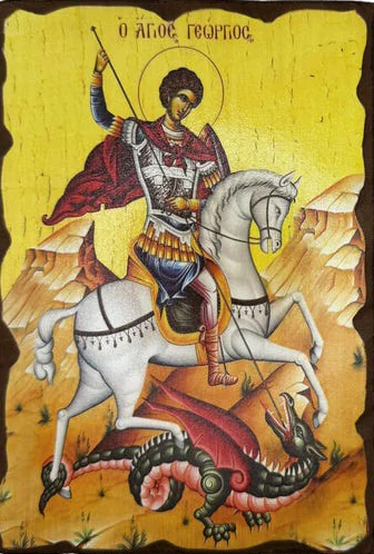 Ikona Svetog Georgija