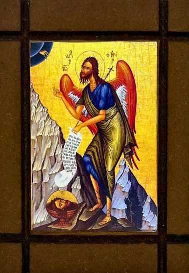Slava icon of Saint John the Forerunner and Baptist for Jovanjdan