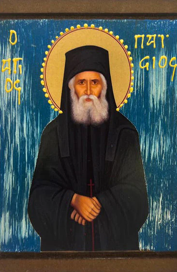 Icon of St. Paisios of Mount Athos