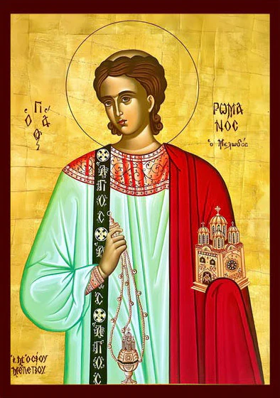 Icon of St. Romanos the Melodist