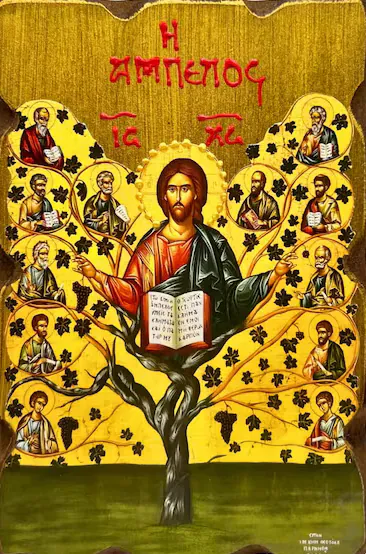 Isus Hristos - Čokot Istiniti (rustični rub) Isus Hristos - Čokot Istiniti (rustični rub)