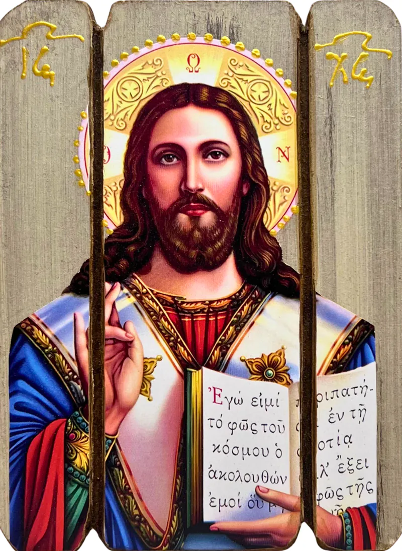 Isus Hristos - Svetlost sveta (trodelni panel) Isus Hristos - Svetlost sveta (trodelni panel)