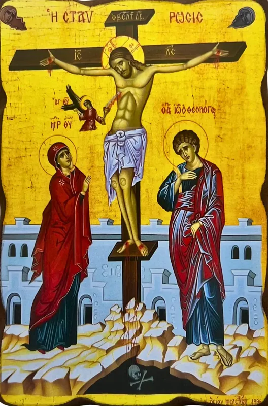 Raspeće Gospodnje (reljefni panel) Raspeće Gospodnje (reljefni panel)