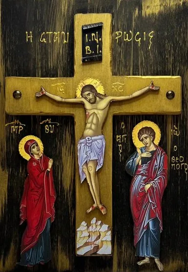 The Crucifixion of the Lord (golden cross)