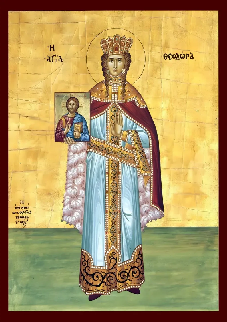 Holy Empress Theodora