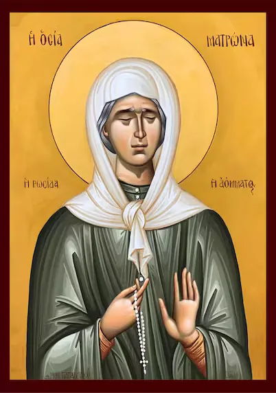 Saint Matrona of Moscow (burgundy frame)