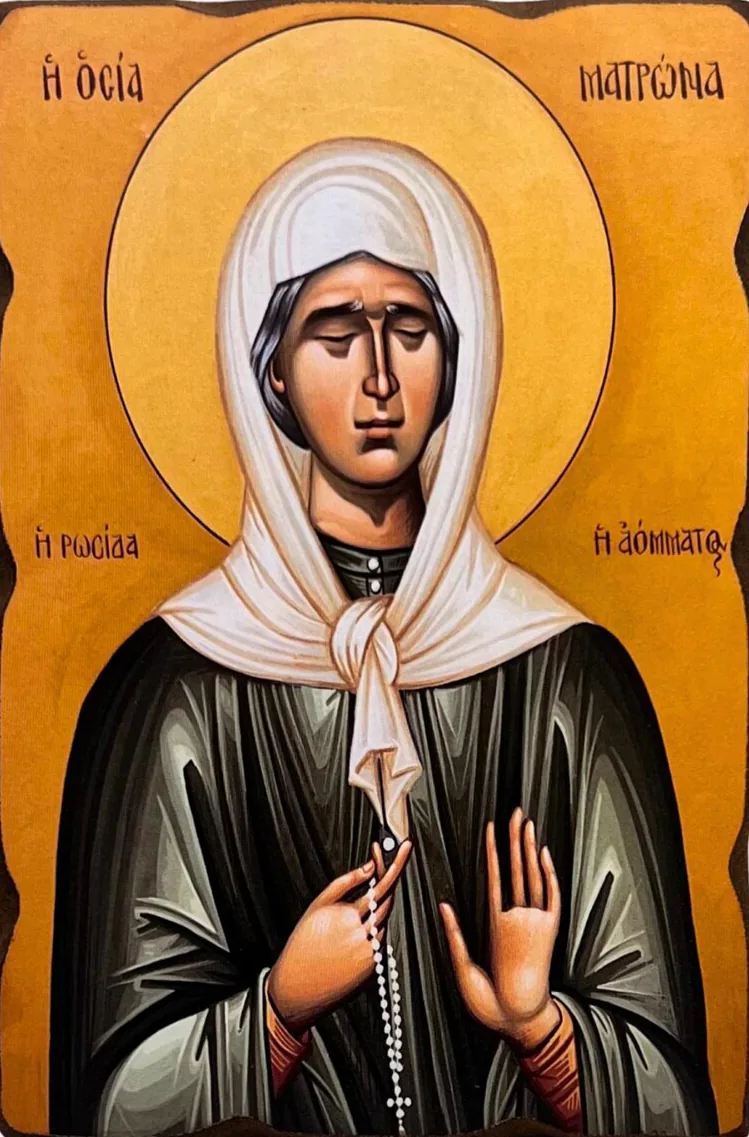 Sveta Matrona Moskovska (rustični rub)