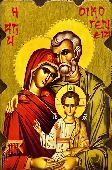 Sveta Porodica (zlatna pozadina)