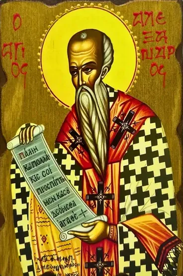 Sveti Aleksandar Carigradski (rustični rub) Sveti Aleksandar Carigradski (rustični rub)