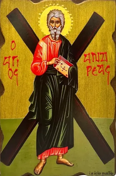Sveti Andrej Prvozvani (rustični rub)