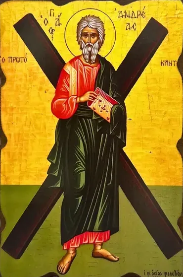 Sveti Andrej Prvozvani (rustični rub)