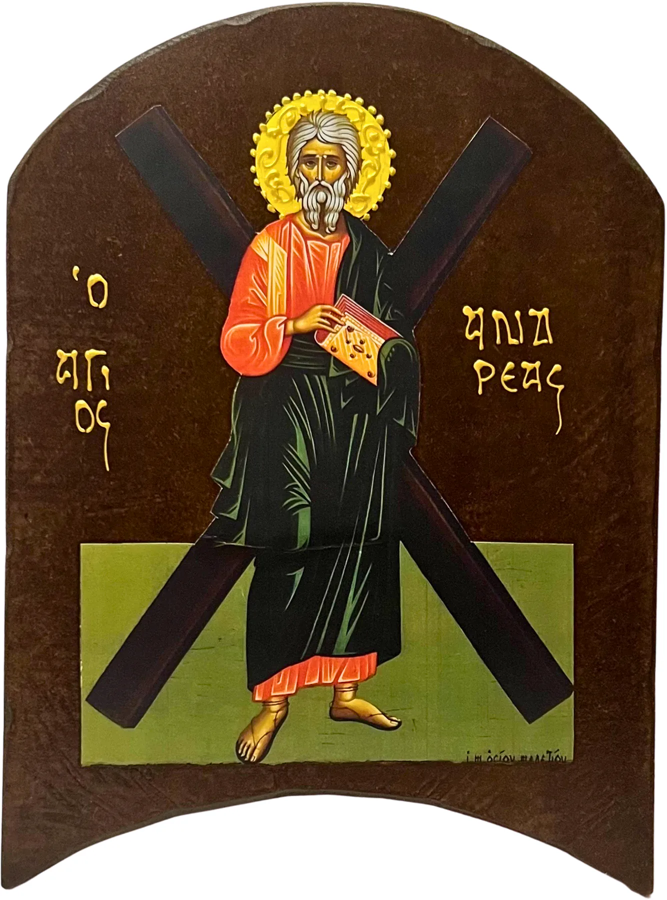 Sveti Andrej Prvozvani (tamna daska)