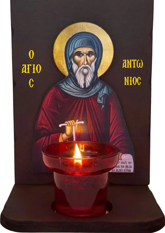 Saint Anthony the Great (with oil lamp)