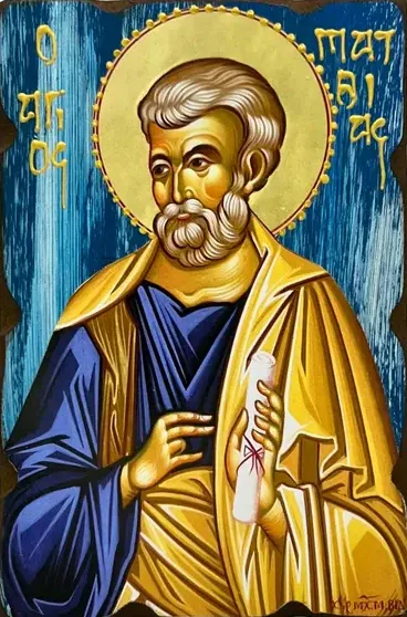 Sveti apostol Matija
