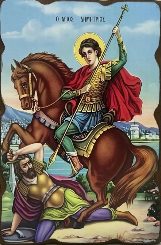 Sveti Dimitrije Solunski na riđem konju, sa kopljem i u zlatnom oklopu, obara neprijatelja, pravoslavna ikona, litografija na MDF