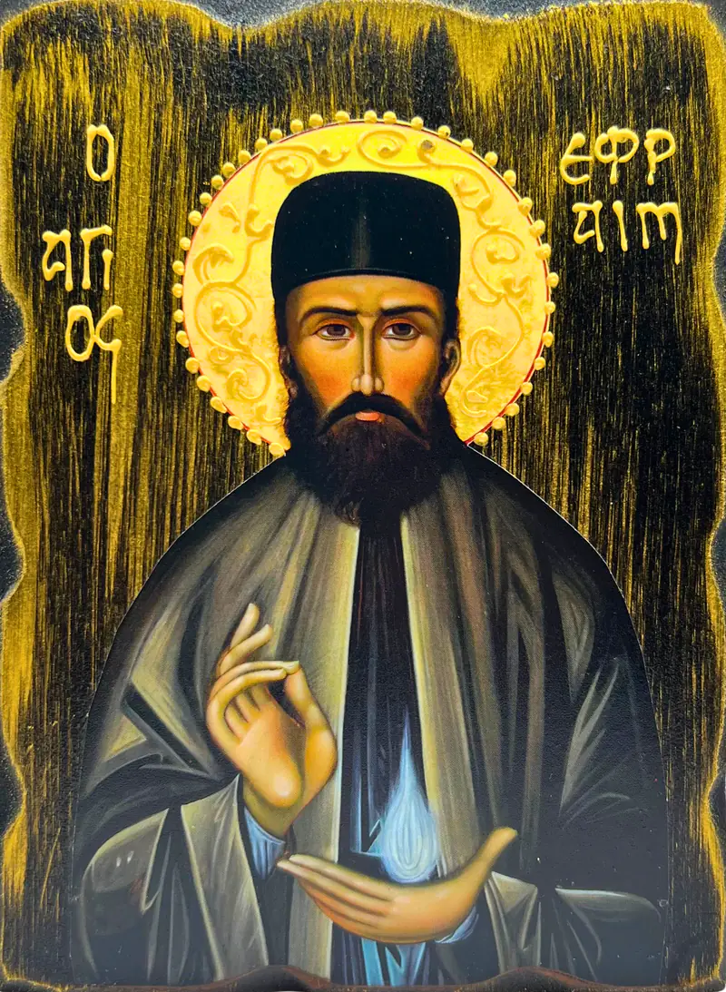 Sveti Efrem Novi (zlatna patina) Sveti Efrem Novi (zlatna patina)