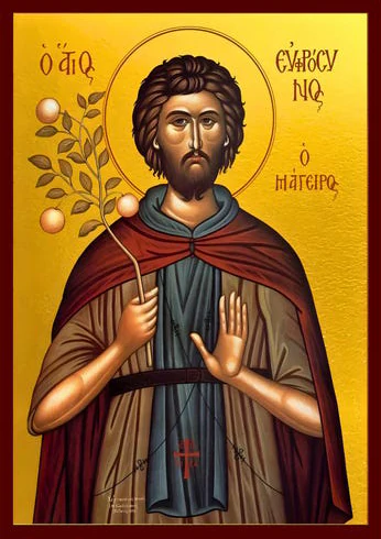 Saint Euphrosynus the Cook