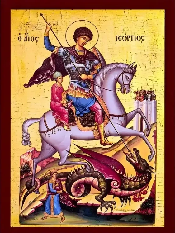 Sveti Georgije Sveti Georgije