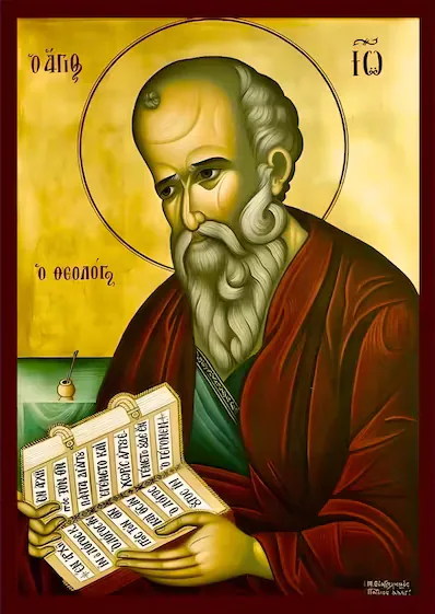 Saint John the Theologian
