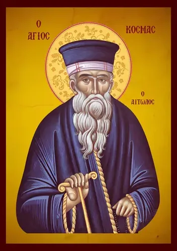 Saint Cosmas of Aetolia