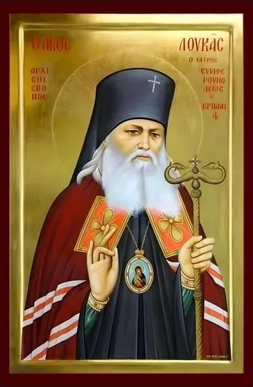 St. Luke of Crimea