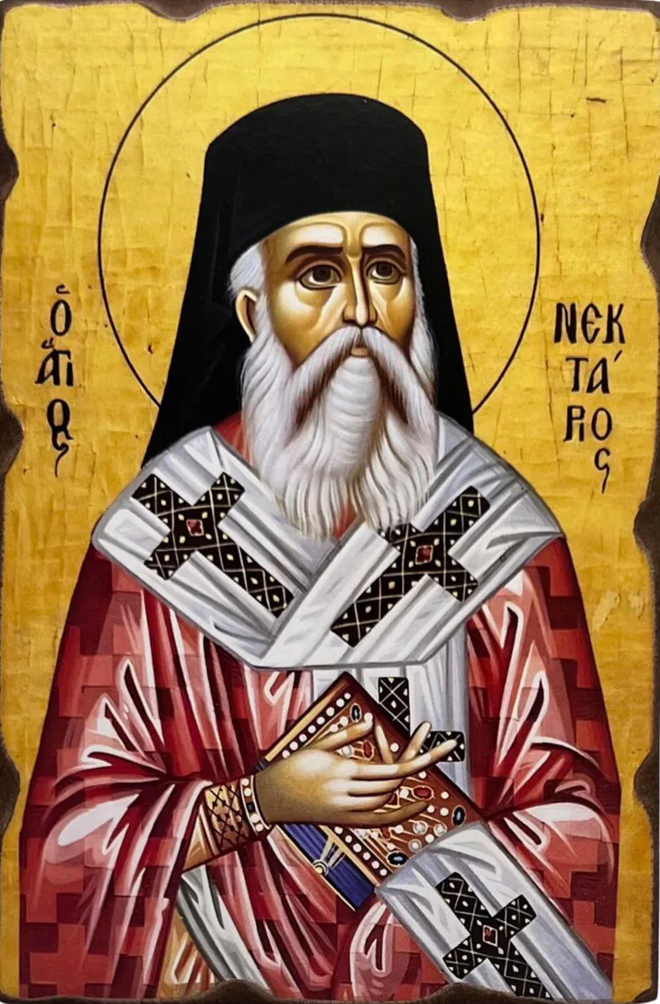 Saint Nectarios of Aegina (carved edge)