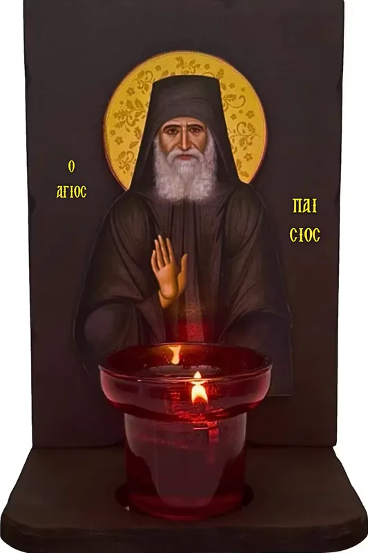 Saint Paisios of Mount Athos (with vigil lamp)