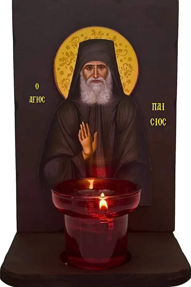 Sveti Pajsije Svetogorac (sa kandilom)