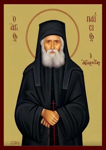 Saint Paisios of Mount Athos (gold background)