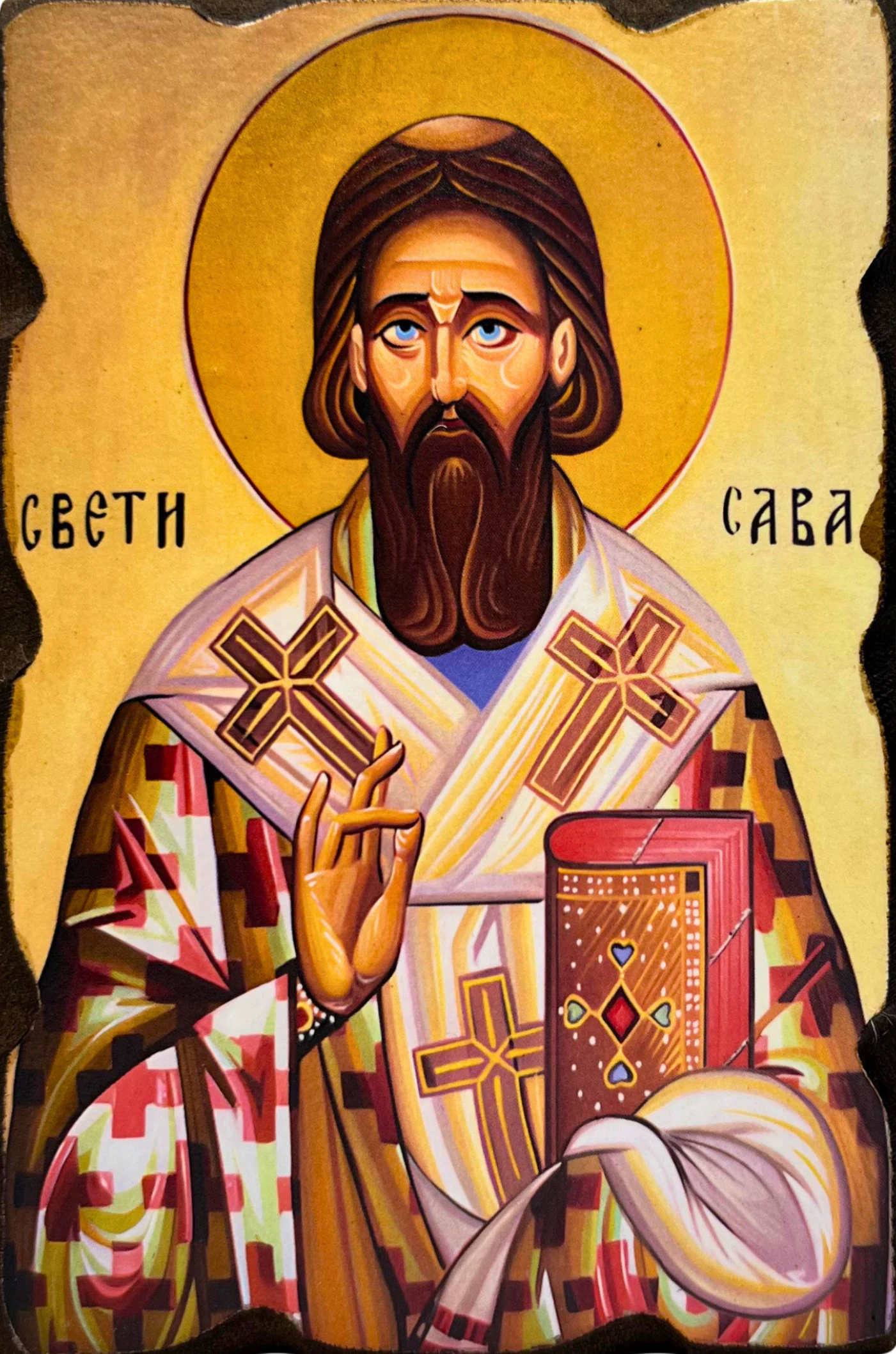 Sveti Sava (beli omofor)