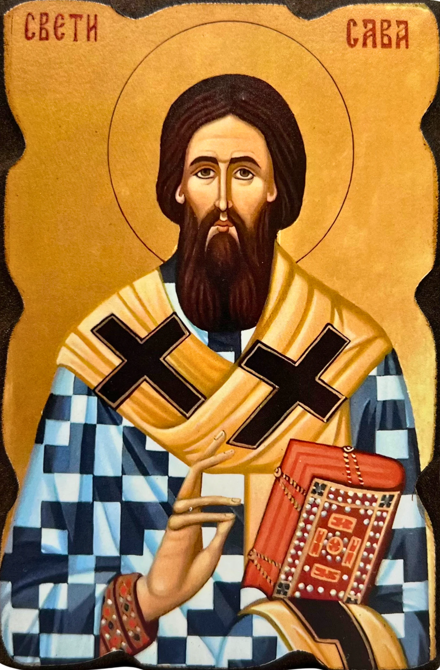 Sveti Sava (tamni omofor)