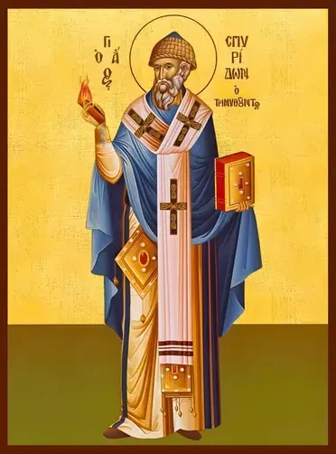 Saint Spyridon the Wonderworker (gold background)