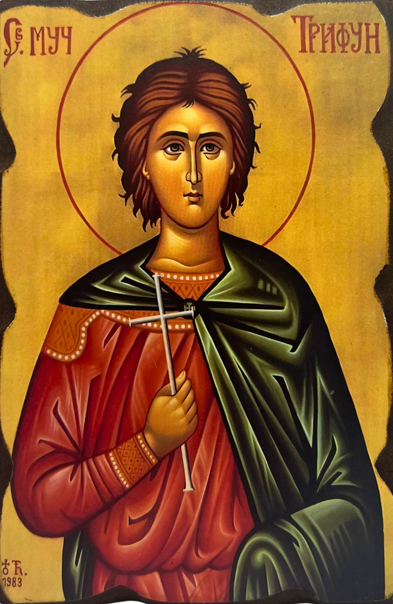 Saint Tryphon