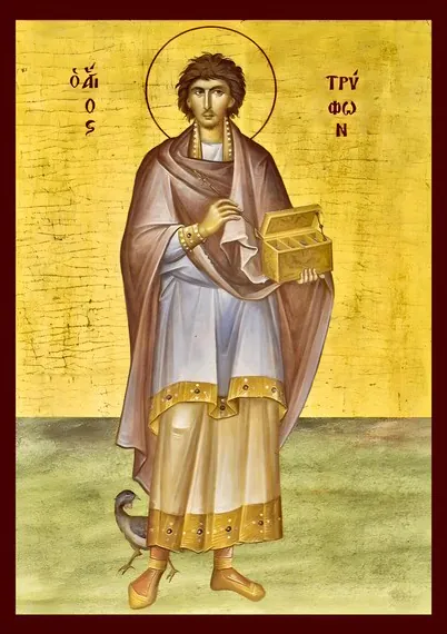 Sveti Trifun (zlatna pozadina)